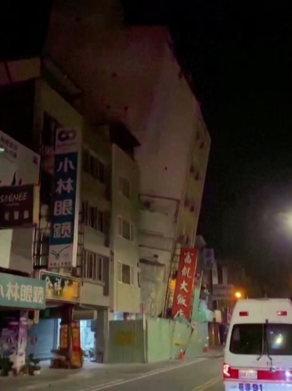 "Taiwan (China) Rocked by Continuous Strong Tremors: Latest Developments Unveiled"