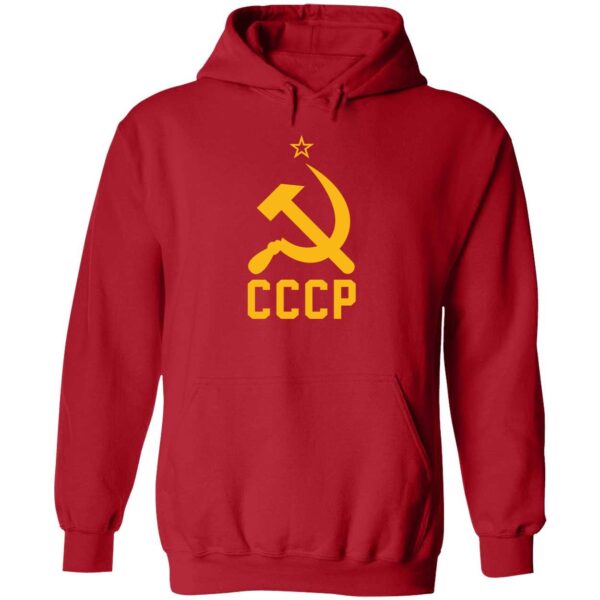 JD Vance Soviet Communist Shirt