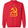 JD Vance Soviet Communist Shirt